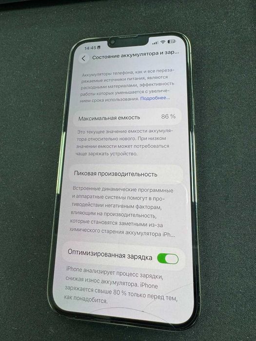 iPhone 13 Pro MAX 256/Green LLA Sim+esim