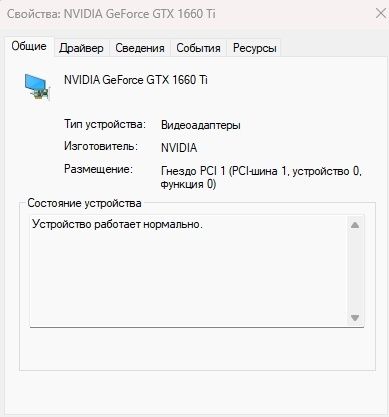 Kompyuter / игравой компютер intel i5