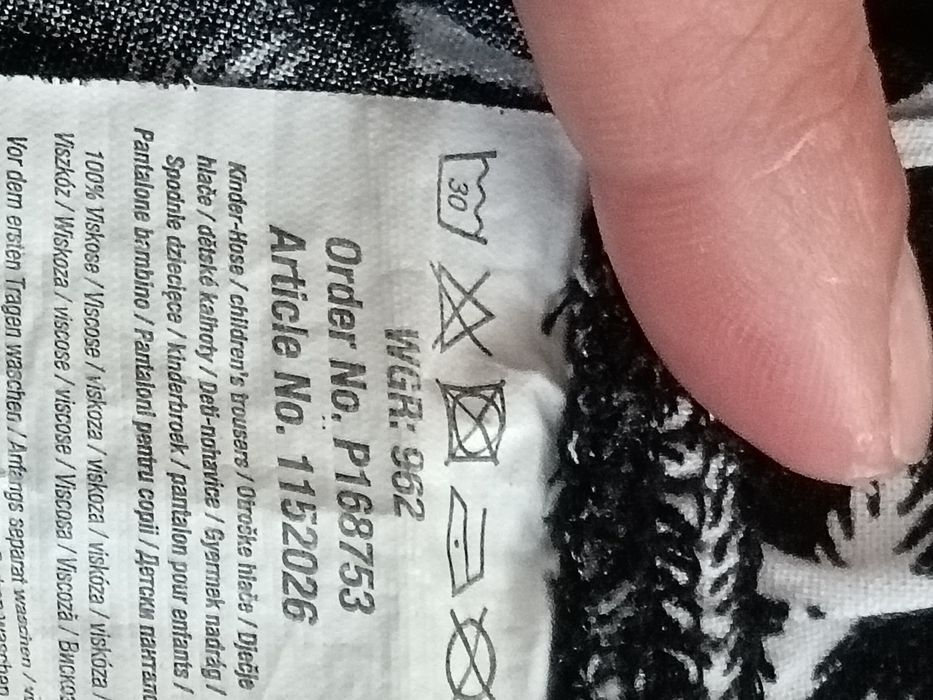 Памучен летен дълъг панталон 146-152