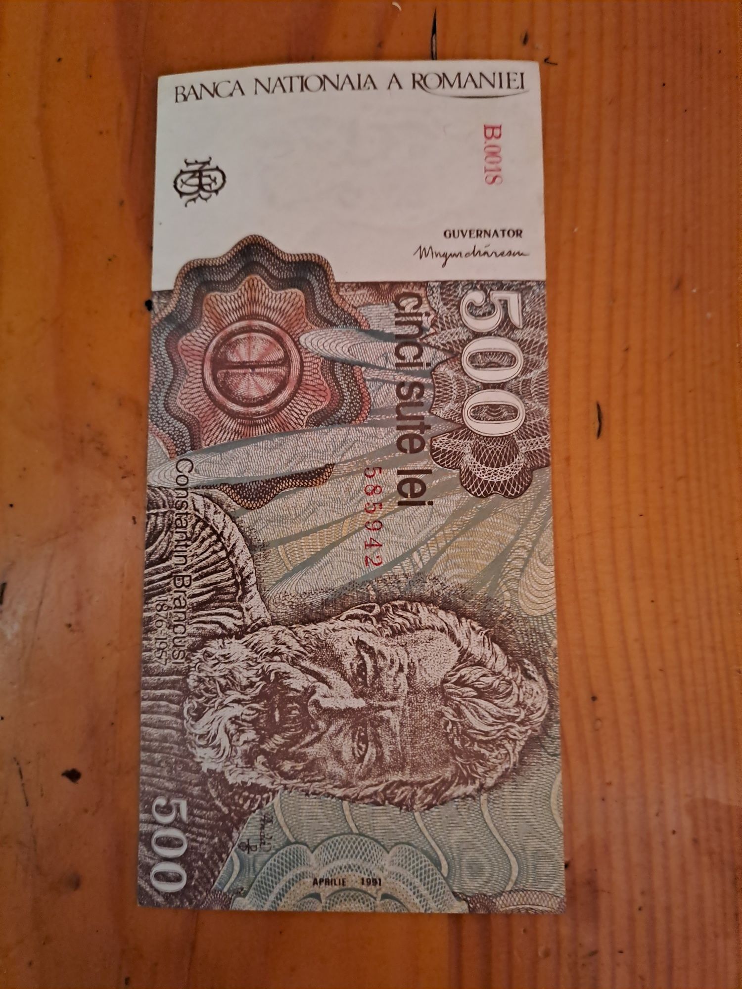 Bancnota Brâncuși