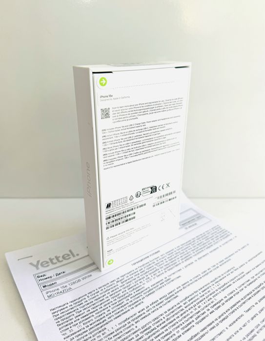 НОВ! iPhone 16e 128GB White ГАРАНЦИЯ 36 Месеца!