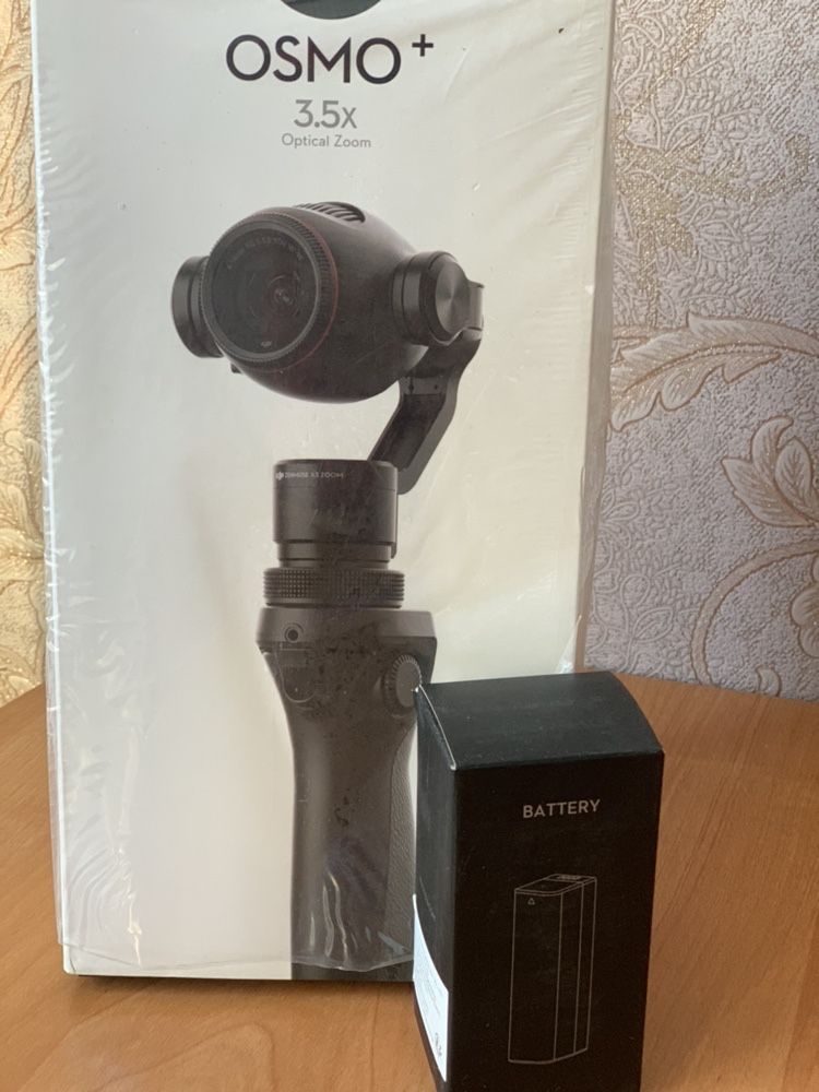 Dji osmo plus есть стабилация