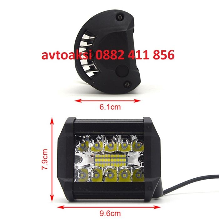 LED BAR mini/Халоген 60W- 10-30v -1999