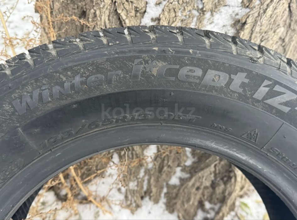 Зимние шины в хорошем состоянии.