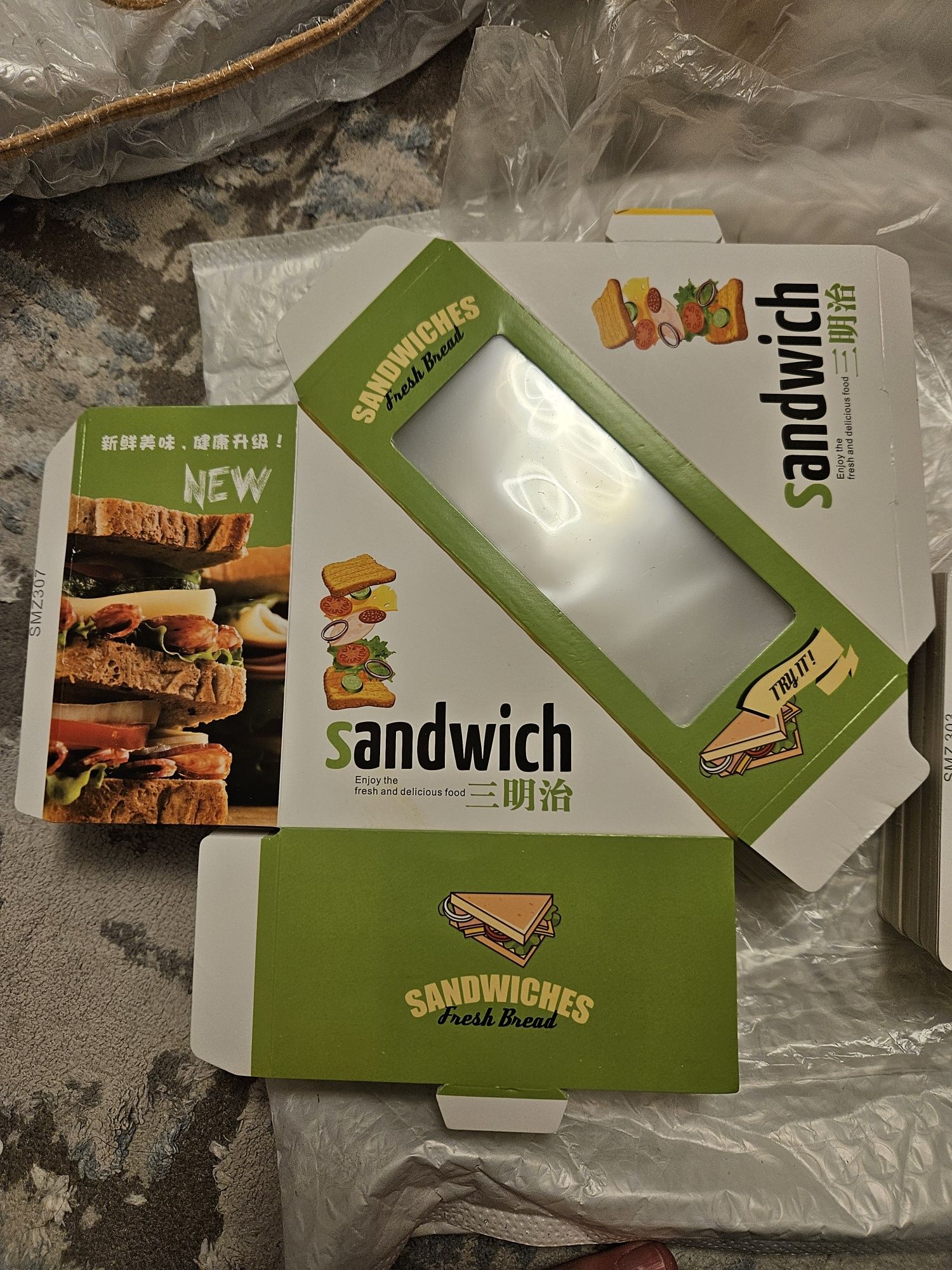 Сэндвич бокс упаковка для Сэндвича !