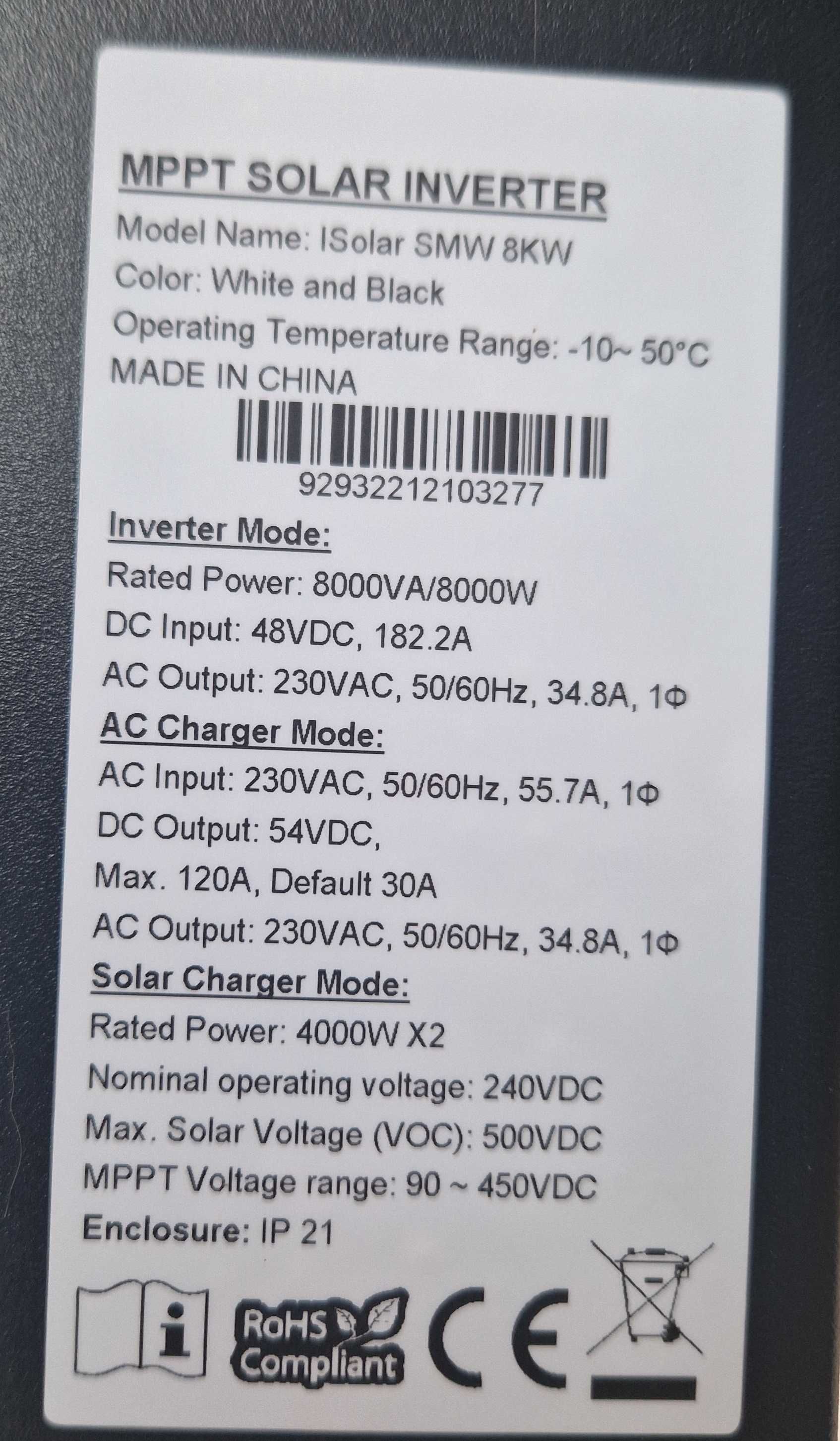 Инвертор Easun Isolar SMW 8KW