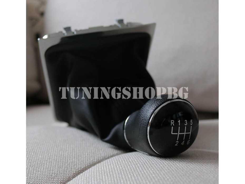 Топка и маншон за VW Passat Пасат B5 B5.5 B6 B7 - 5 и 6 скорости