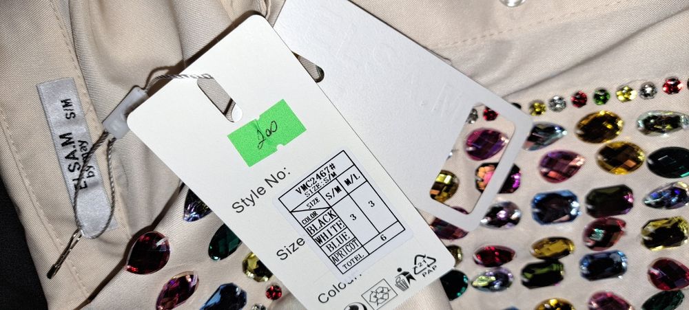 Camasa dama S-M, noua