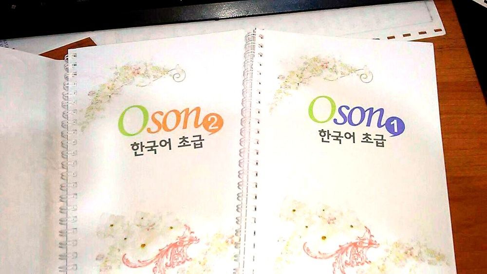 Корейский и Узбекский книга "Oson 1" " Oson 2"