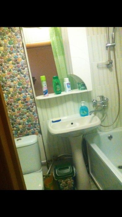 Центр ГорОтдел  Центр