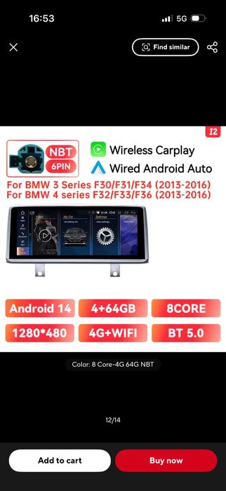 Navigatie Android dedicata  bmw f30