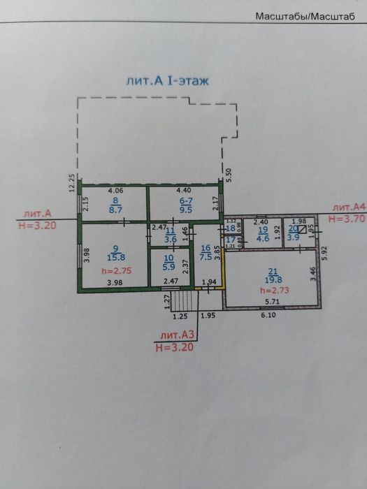 Продаём тётушкин дом