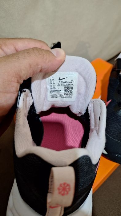 Маратонки за момиче  Nike