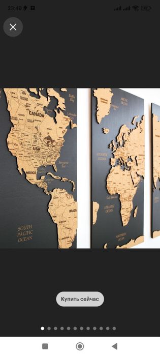 3D Карта Мира ,Harita ,Карта ,Maps, decorativniy diodniy