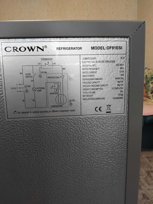 Хладилник crown 90L