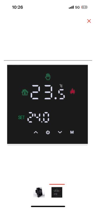 Терморегулятор Celtic DS M3H BLACK для электрического теплого пола