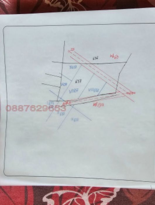 Продава се Парцел в с. Горна Малина, Област София-област - 822 кв.м за 77 €/кв.м - Снимка #1