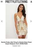 Rochie paiete scurta de seara