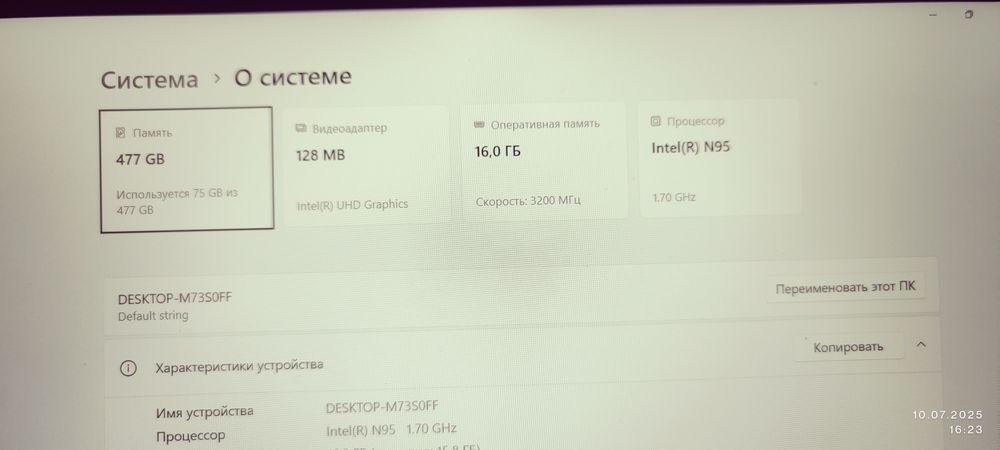Noutbuk N15 Air 16/ 512 gb, intel N95