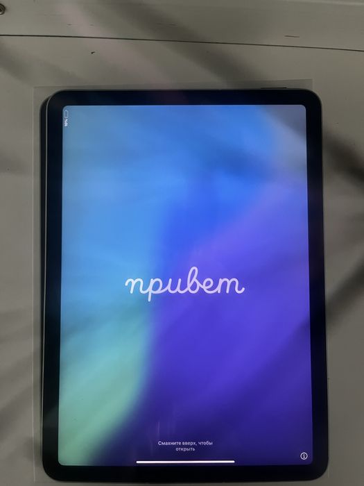 iPad Air 4 (64 GB, Wi-fi). Идеальное состояние