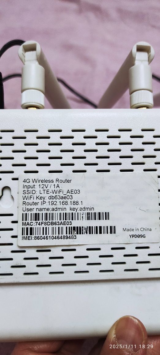 Wi-fi роутер в хорошем состоянии
