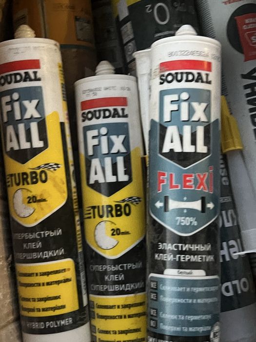 Клей  герметик ,жидкие  гвожди пистолетный