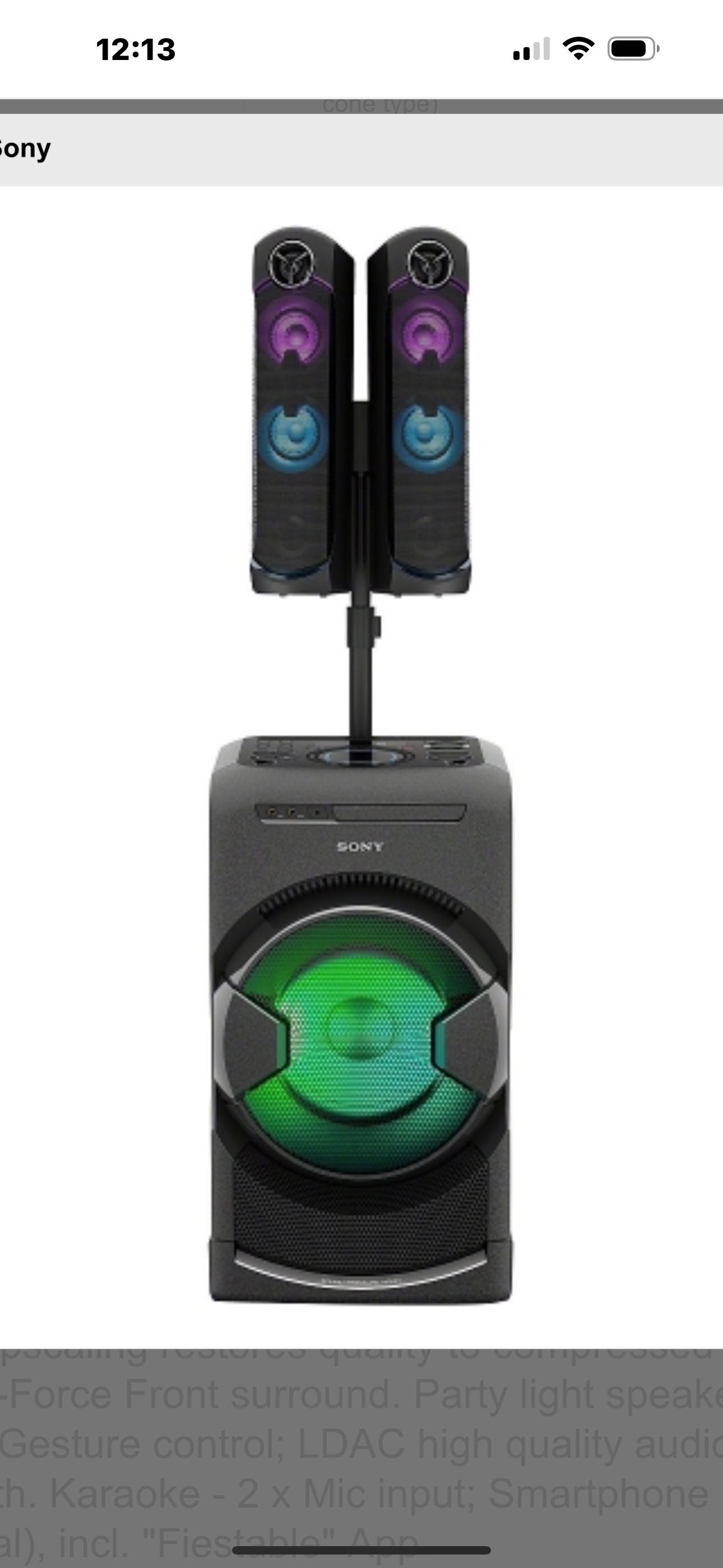 Продавам Тонколона SONY