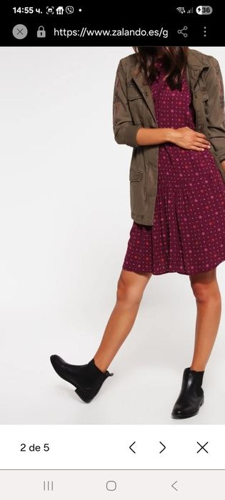 Страхотна туника GAP