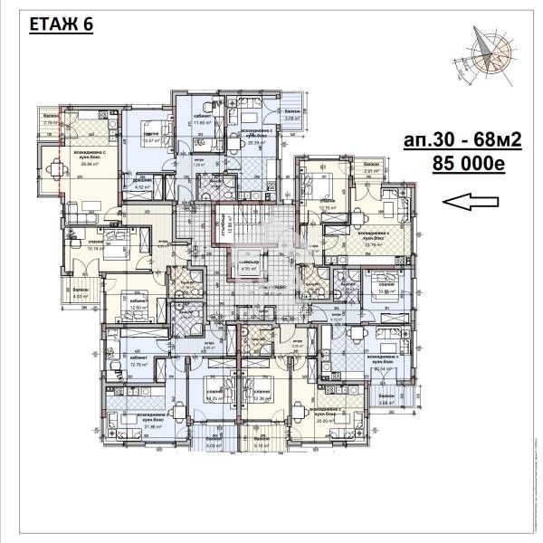 Продава се Двустаен апартамент в Варна, Владислав Варненчик - 67 кв.м за 1269 €/кв.м - Снимка #4