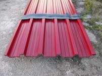 Покривна пластифицирана ламарина TR40x188-940 в София