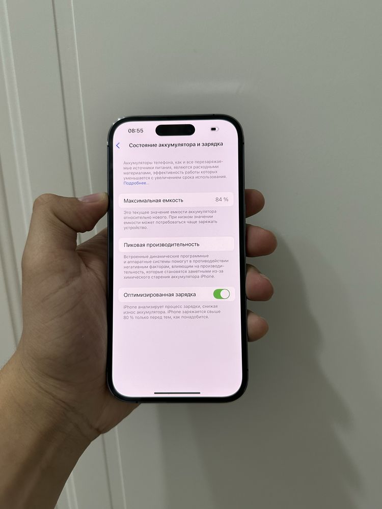 Iphone 14 pro 128 gb LLa
