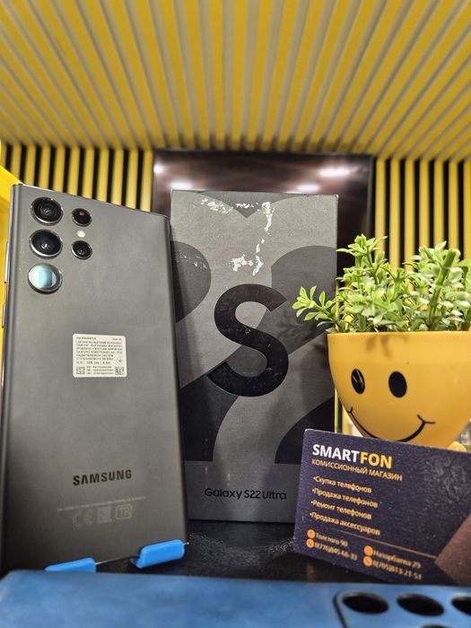 Samsung S22 Ultra, 256гб,Kaspi0-0-24
