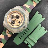 Audemars Piguet Royal oak offshore camouflage