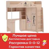 Мебель в детскую. Кровати, шкафы,стол. Россия. Качество, Гарантия