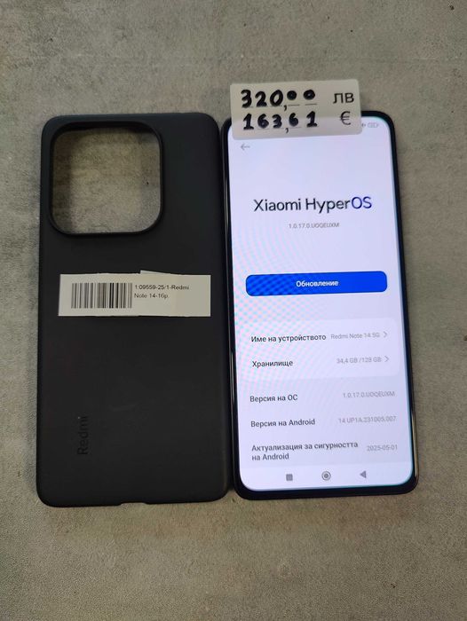 Xiaomi Note 14 128Gb