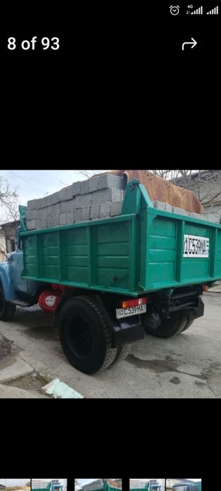 шлака блокни бакват зури