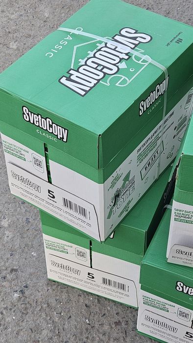 А4 бумага СветоКопия