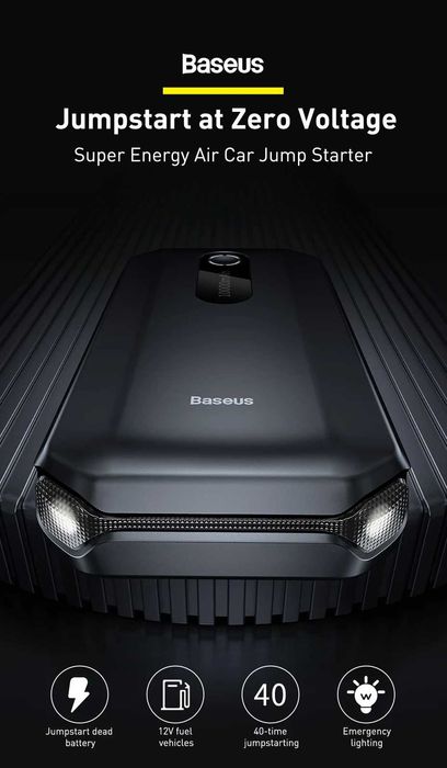 Baseus Jump Starter Power Bank Аварийно Стартерно устройство 1000A