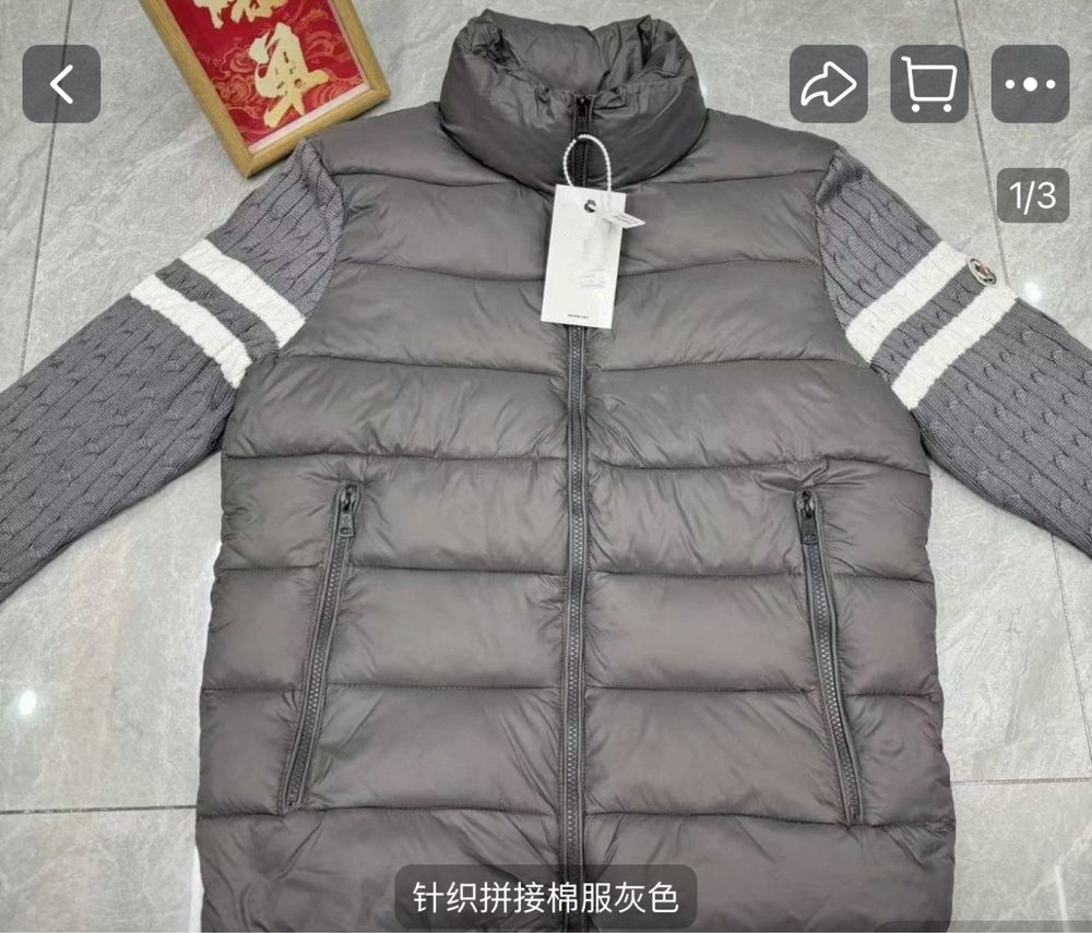 Куртка moncler серая размер L