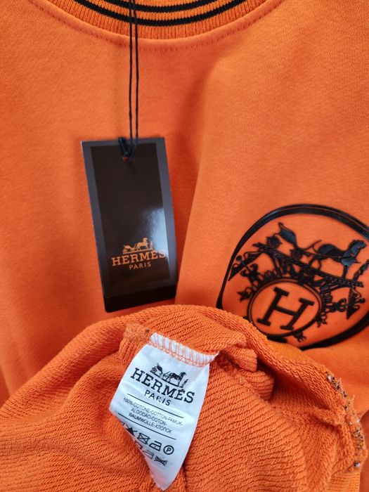 Унисекс блуза НАМАЛЕНА