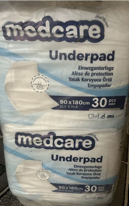 Одноразовые пеленки