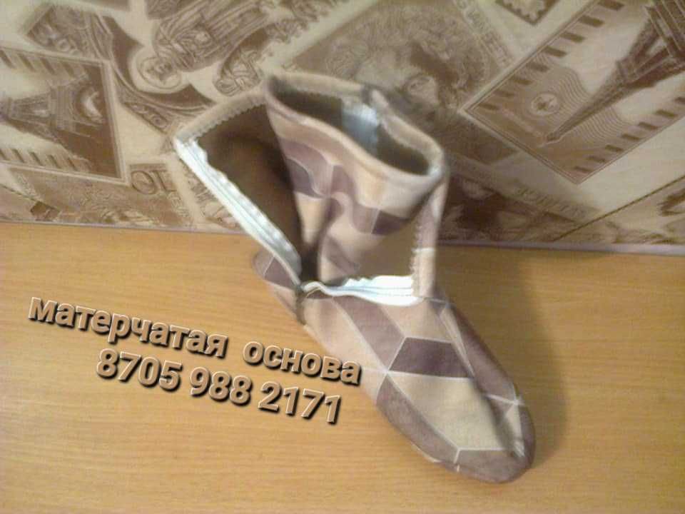 Маси продаю всех размеров