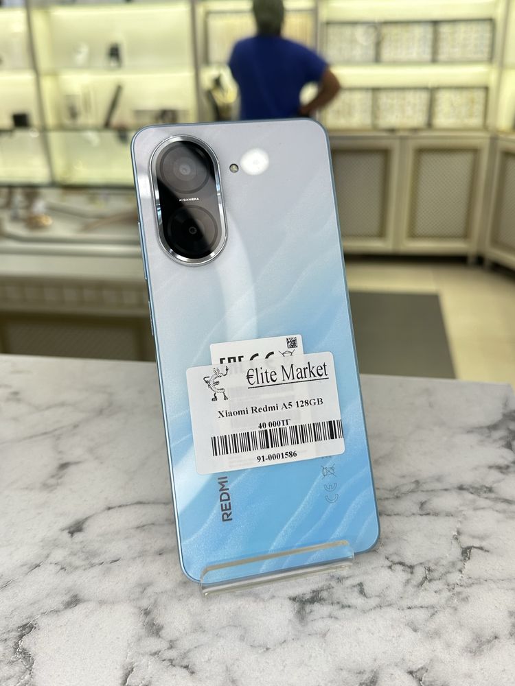 Xiaomi Redmi A5 128GB