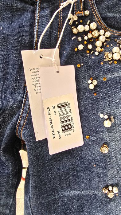 Дамски дънки Guess