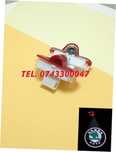 Proiector Led Cu Logo Skoda Octavia 2  Btsl019