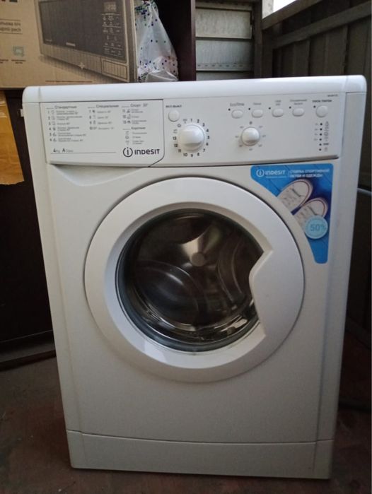 Стиральная машина INDESIT