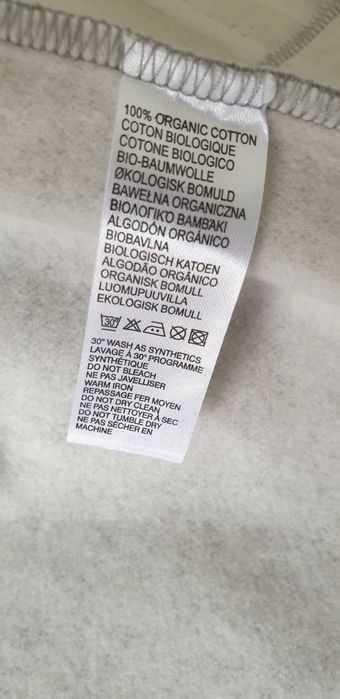 Paul Smith PS Zebra Logo Mens Pant / L НОВО! ОРИГИНАЛ! Мъжко Долнище!