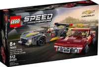 LEGO 76903 Speed - 2 masini Chevrolet CORVETTE - NOU sigilat