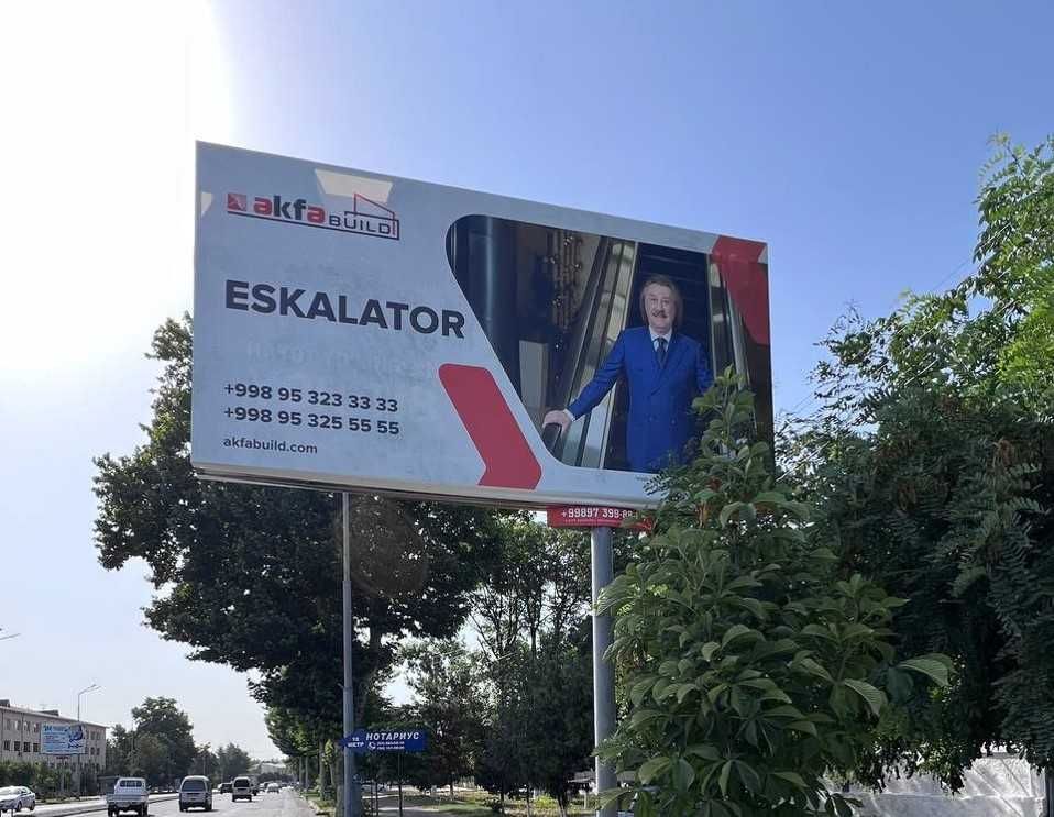 Билборды/LED экраны в Самарканде/Samarqandda billbordlar va LED ekran