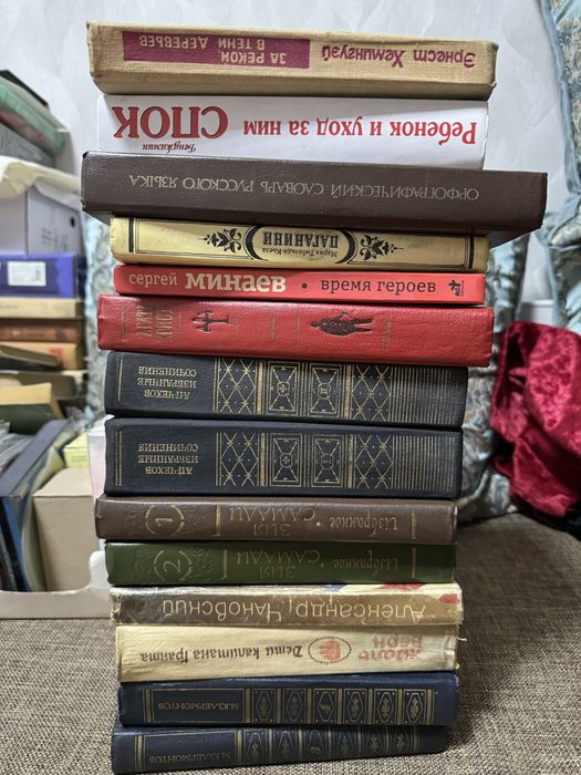 Продам книги, их много)